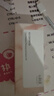 小樹(shù)美唇釉唇膜唇膏唇部精華5ML潤(rùn)唇膏唇油唇蜜變色101+102 曬單實(shí)拍圖