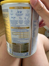 雀巢（Nestle）德國貝巴beba至尊嬰幼兒奶粉2段6-12個(gè)月 800g 曬單實(shí)拍圖