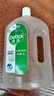 滴露（Dettol）消毒液衣物除菌液洗衣消毒水1.8L殺菌除螨 家居寵物消毒除菌  曬單實(shí)拍圖
