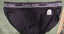 Calvin Klein內衣男士三條裝提花ck舒適高彈輕薄順滑貼身三角內褲男NP2751O 001-太空黑 3條 M 曬單實(shí)拍圖