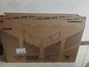 華碩VG27AQML5A戰(zhàn)殺27英寸顯示器2K 240Hz顯示器FastIPS 原生300Hz G-sync 0.3ms響應HDR400 95%DCI-P3 曬單實拍圖