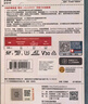 閃迪（SanDisk）128GB TF(MicroSD)內存卡 4K極速金卡A2 V30 U3行車(chē)記錄儀 運動(dòng)相機無(wú)人機 監控存儲卡 讀190MB/s 曬單實(shí)拍圖
