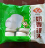 安井 奶香饅頭 1kg 2斤裝約48個(gè)  兒童牛奶饅頭 速凍面點(diǎn)早餐半成品 曬單實(shí)拍圖