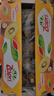 佳沛（zespri）新西蘭  陽光金奇異果18粒超大果原箱單果重約173-204g 獼猴桃 曬單實拍圖