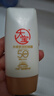 大寶水感多效防曬露50g高倍防曬霜軍訓防曬乳防水防汗SPF50+七夕禮物 曬單實(shí)拍圖