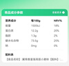 冀南香 面粉 富強粉高筋小麥粉 包子饅頭粉烙餅面粉白面粉10斤*5包 曬單實(shí)拍圖