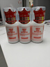 協(xié)和維生素e乳100ml*3乳液乳膏面霜身體乳護手霜擦臉四季補水保濕清爽 曬單實拍圖