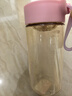 富光塑料杯ppsu便攜學(xué)生女夏高顏值耐高溫運動(dòng)水杯子泡茶杯 粉色460ML 曬單實(shí)拍圖