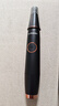 飛科（FLYCO） 鼻毛修剪器電動(dòng)男士剪鼻毛器女充電式剃毛刀刮修鼻毛神器剪刀FS5600節(jié)日送男朋友禮物 黑金版【全身水洗 2年超長(zhǎng)續(xù)航】 曬單實(shí)拍圖