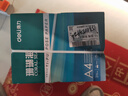 得力（deli）珊瑚海A4打印紙 70g500張*4包一箱 雙面打印復印紙 整箱2000張ZF371【銷(xiāo)冠系列】 曬單實(shí)拍圖