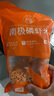 小海故事 磷蝦米 去頭磷蝦米凈含量250g/袋磷蝦干 源頭直發(fā)連云港海產(chǎn) 曬單實拍圖