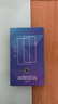 Smorss【秒貼2片裝】適用蘋果iPhone13/13pro/14鋼化膜手機(jī)膜高清無塵倉秒貼膜防摔抗指紋全屏覆蓋 曬單實(shí)拍圖