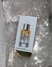 達(dá)爾膚拋光精華油14ml 舒緩修護(hù)光透煥亮柔酸精華液護(hù)膚 曬單實(shí)拍圖