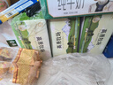 FOOLEX澳洲DHA成人深海藻油90粒高含量Ω-3青少年學生補腦記憶力胖東來 曬單實拍圖