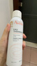 雅漾（Avene）舒泉調(diào)理噴霧150ML 定妝補(bǔ)水保濕 爽膚水化妝水 護(hù)膚中噴禮物 曬單實(shí)拍圖