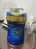 美贊臣藍臻 兒童奶粉 配方調制乳粉4段(3歲以上)800g*6 全面營(yíng)養 自護力 曬單實(shí)拍圖
