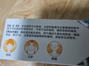 百多邦  阿達(dá)帕林凝膠 0.1%*19g/盒 本品適用于粉刺丘疹膿皰等輕中度尋常型痤瘡  曬單實拍圖