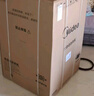 美的（Midea）波輪洗衣機(jī)全自動(dòng)家用 MB90V33B 9公斤 一級(jí)能效節(jié)能 100%健康除螨 專利免清洗 宿舍租房 以舊換新 曬單實(shí)拍圖