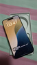 蘋果 【限時補貼】Apple iphone15promax手機 15pro系列全網(wǎng)通5G手機 15promax原色鈦金屬 256G 店保2年+配件禮包 曬單實拍圖