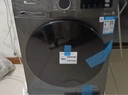 小天鵝（LittleSwan）滾筒洗衣機(jī)全自動(dòng)家用 帶烘干洗烘一體 TD100APUREPRO 10公斤 以舊換新 家電國家補(bǔ)貼20% 一級(jí)能效 曬單實(shí)拍圖