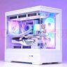 瓦爾基里（VALKYRIE）CL125 WHITE  VK CPU風(fēng)冷散熱器 逆重力6熱管純銅底 支持LGA1700 AM5 ARGB光效  曬單實(shí)拍圖