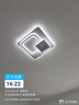 燈昂 客廳吸頂燈現(xiàn)代簡約2025新款全屋智能三室兩廳廣東中山燈具套餐 B套餐:三室兩廳+包安裝 三色光 曬單實拍圖