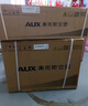 奧克斯空調(diào)大1.5匹掛機(jī)新一級(jí)能效1匹省電節(jié)能 變頻制冷暖家用臥室靜音 3匹國(guó)家電補(bǔ)貼2匹壁掛式以舊換新 大1.5匹 一級(jí)能效 【全網(wǎng)百萬(wàn)熱銷】 15-23 曬單實(shí)拍圖