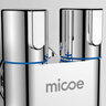 四季沐歌（MICOE）角閥洗衣機水龍頭全銅 一進(jìn)二出4分卡口螺紋雙接口 曬單實(shí)拍圖