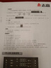 志高直飲機商用凈飲水凈飲機一體機飲水機家用RO反滲透功能直飲水機免安裝立式管線機辦公室凈飲水設(shè)備 一開一直飲【RO四級3筒復(fù)合過濾】免安裝 曬單實拍圖