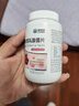 康恩貝女性益生菌蔓越莓女性益生菌乳酸桿菌婦科益生菌女士60片*2瓶 曬單實拍圖