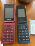 飛利浦（PHILIPS）V13P 海棠紅 翻蓋老人手機 移動(dòng)聯(lián)通電信4G全網(wǎng)通 雙卡雙待老年人手機大字大聲音備用智能學(xué)生手機 曬單實(shí)拍圖