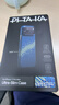 PITAKA適用蘋(píng)果iPhone17ProMax手機殼相機按鍵全包磁吸凱夫拉芳綸碳纖維紋超薄商務(wù)高級感保護套 星河 曬單實(shí)拍圖
