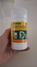 [漢維]碳酸鈣D3咀嚼片 1.25g:200IU*80片 1盒裝 80片 漢樂(lè )奇 兒童哺乳期婦女孕婦中老年成人鈣片漢樂(lè )奇同廠(chǎng)家官方正品 曬單實(shí)拍圖