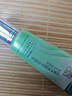 Keep瑜伽墊 健身墊TPE防滑加寬183*80cm初學(xué)者男女墊子家用 暗夜藍(lán) 曬單實(shí)拍圖