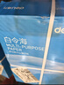 得力（deli）白令海A4打印紙 70g500張*5包一箱 雙面復印紙 入選紙類(lèi)金榜 整箱2500張 7753【經(jīng)濟熱銷(xiāo)】 曬單實(shí)拍圖