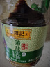 李錦記 薄鹽系列 薄鹽生抽1.52kg*2【減鹽 一級】0添加防腐劑 味鮮 醬油 曬單實拍圖