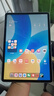 HUAWEI MatePad 標(biāo)準(zhǔn)版華為平板電腦11.5英寸120Hz護(hù)眼全面屏學(xué)生學(xué)習(xí)娛樂平板8+128GB 冰霜銀 曬單實(shí)拍圖