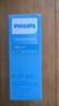 飛利浦（PHILIPS）藍(lán)牙耳機(jī)耳夾式骨傳導(dǎo)概念無線輕量款開放式重低音運(yùn)動(dòng)跑步降噪掛耳適用于蘋果華為小米TAQ2020-白 曬單實(shí)拍圖