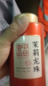 中谷御品 茶葉特級茉莉花茶龍珠 廣西橫縣濃香七窨嫩芽新茶中秋節(jié)茶葉250g 曬單實(shí)拍圖