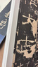 學(xué)海軒禮器碑原色歷代法書名碑原版放大折頁(yè)簡(jiǎn)體釋文隸書經(jīng)折裝裱賞析毛筆書法字帖臨摹 曬單實(shí)拍圖