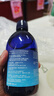 Oshadhi德國O家橙花純露500ml爽膚水保濕水化妝水濕敷補(bǔ)水護(hù)膚品效期26.7 曬單實(shí)拍圖