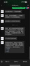 隨U行隨身wifi無線路由器移動(dòng)WiFi6無線網(wǎng)絡(luò)上網(wǎng)卡不限速流量免裝寬帶不拉網(wǎng)線電信移動(dòng)租房農(nóng)村家用 鼎橋Pro+10天線【十六核】 曬單實(shí)拍圖