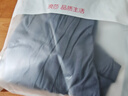 浪莎秋褲男士2025年秋季新品無(wú)痕修身打底線(xiàn)褲襯褲內穿秋冬薄款保暖褲 鎢黑+鉑灰 【升級抗靜電】 2XL （適合體重140-160斤） 曬單實(shí)拍圖
