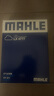 馬勒（MAHLE）空氣濾芯濾清器LX4777(國(guó)產(chǎn)1系118i/120/2系旅行218i/220/新X1/X2 曬單實(shí)拍圖
