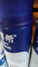伊利安慕希芒果百香果風(fēng)味酸牛奶230g*10瓶 禮盒裝 曬單實拍圖