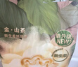 babycare金山茶花紙尿褲M50片(6-11kg)嬰兒尿不濕超薄透氣新生柔花苞褲 曬單實(shí)拍圖