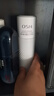 歐詩漫（OSM）珍白因爽膚水美白精華水乳補(bǔ)水保濕化妝品護(hù)膚品生日禮物女120ml 曬單實拍圖