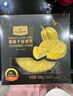 1號會(huì )員店 D24蘇丹王榴蓮千層蛋糕 420g（6英寸） 甜品山姆生日蛋糕零食 曬單實(shí)拍圖