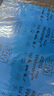 3M美紋砂紙汽車漆面打磨拋光鈑噴研磨407Q-P600 227*280mm 2片裝 曬單實(shí)拍圖