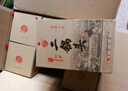 牛欄山 二鍋頭白酒 珍品十五(15) 清香型白酒 45度 400ml*6瓶 整箱裝 曬單實(shí)拍圖